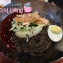 삼오생고기 이미지