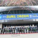 기성건축사사무소 이미지