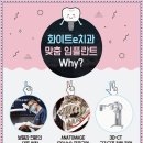 e－바른치과의원 이미지