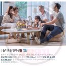 슬기로운 블럭코딩 이미지