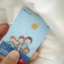 전국다자녀카드 해택 알려드릴께요 !! (1)
