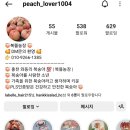 대홍농장 이미지