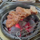 참숯폭탄돼지구이 이미지