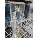 우지커피 &#39;1리터보틀&#39; 사용한 후기
