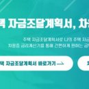 펀펀택스