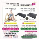 마리엔스 Daum카페