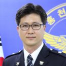 내면파출소 이미지