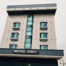 아스라모텔 이미지