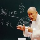 도올 이미지