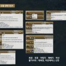 문명농장 이미지