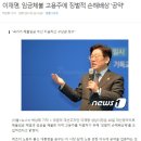 지지몰 이미지