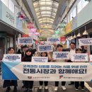문창식품