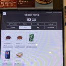 역전우동0410부산 네이버블로그