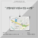 아이엘메디컬 이미지