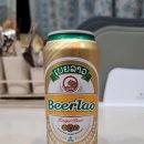 라오 (LAO) 이미지