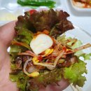 가마솥 왕족발 이미지