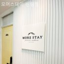 신림스테이 이미지