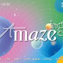 우양미술관 이미지