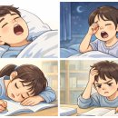 진명한의원 이미지