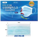 신정상사 이미지