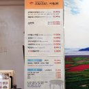 소담소반 이미지