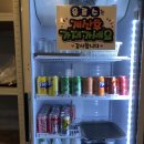 남천할매떡볶이홈 | 남천역 부산 전통 떡볶이맛 남천할매집 후기