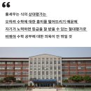 아이디수학 네이버블로그