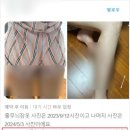 운산보건지소 이미지