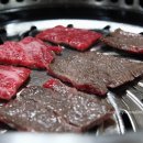 선심참숯갈비