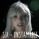 시아(SIA)
