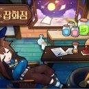 은화수 이미지