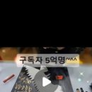 연일 초등학교 병설유치원 이미지