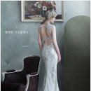 화이트엘