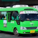 금창운수 이미지