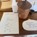 수성동 제일아파트 | 대구 수성동 가오픈 카페 대구은행역 한옥 베이커리 소온도 고소한 빵집 웨이팅