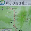 보훈주유소 이미지
