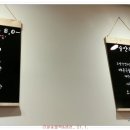 리얼숯불백&생선 이미지
