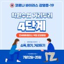 연세에듀학원 이미지