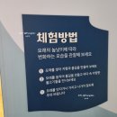 별망어촌문화관 이미지