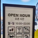 금촌택시주차장