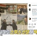 영화여행사 이미지