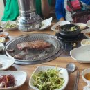 대창포크