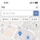 거마가든 | 봄 끝났나봄 🎠..