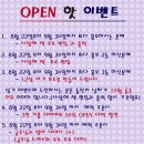 크리스핀