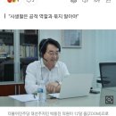 V8 당구장 이미지