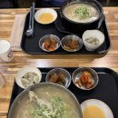 웅비로 | [원주 반곡동 맛집] “수변집” 원주 혁신도시 점심 맛집, 원주 반계탕 맛집 방문 솔직 후기!