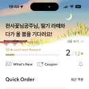 명자족발