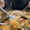 만리향 | [서천맛집]만리향 항아리짬뽕 후기 | 해물 가득 2인도 못 먹는 양