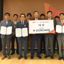 정풍 주식회사 이미지
