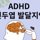 메드위스